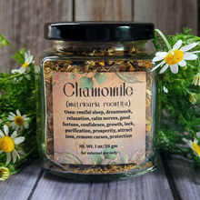 Load image into Gallery viewer, Organic Dried Chamomile Flowers - 1 oz Jar
